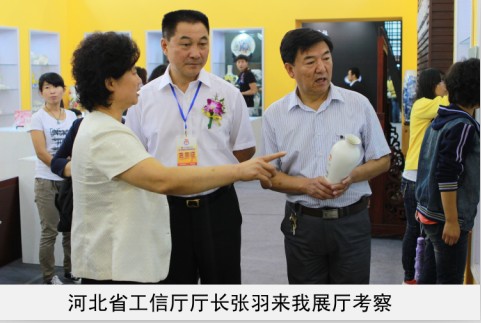 逼操美女省工信厅厅长来我厅考察